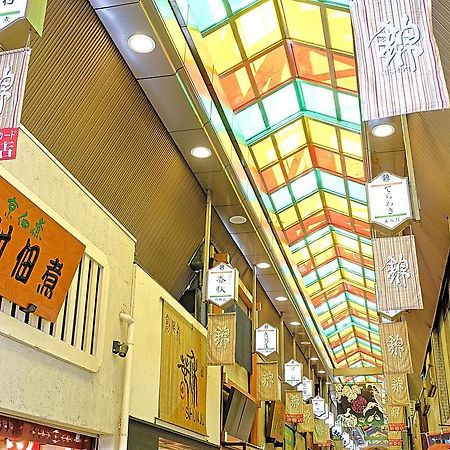 Japaning Hotel Kikoan Κιότο Εξωτερικό φωτογραφία