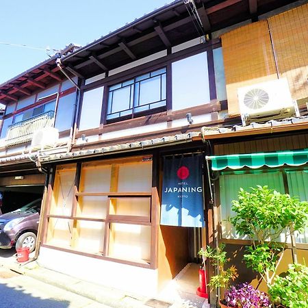 Japaning Hotel Kikoan Κιότο Εξωτερικό φωτογραφία