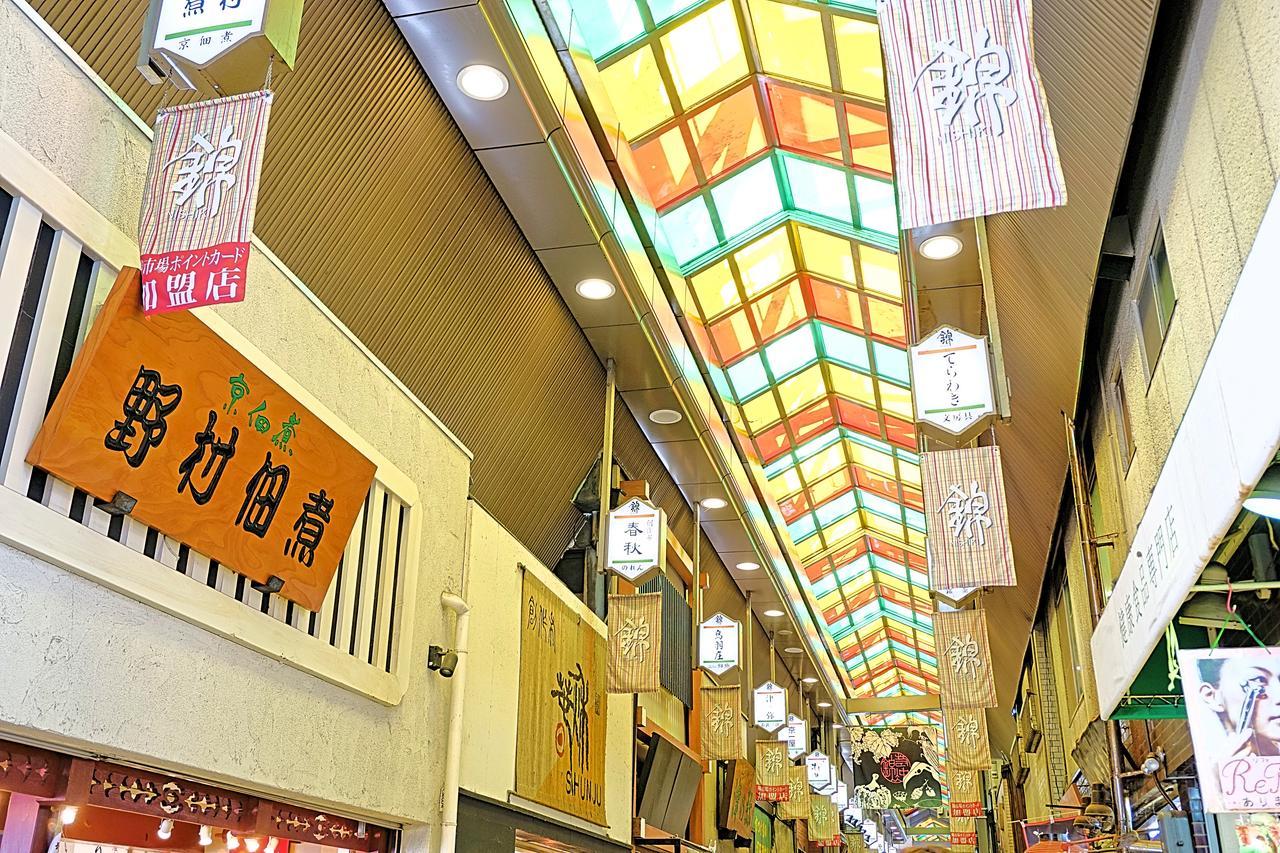 Japaning Hotel Kikoan Κιότο Εξωτερικό φωτογραφία
