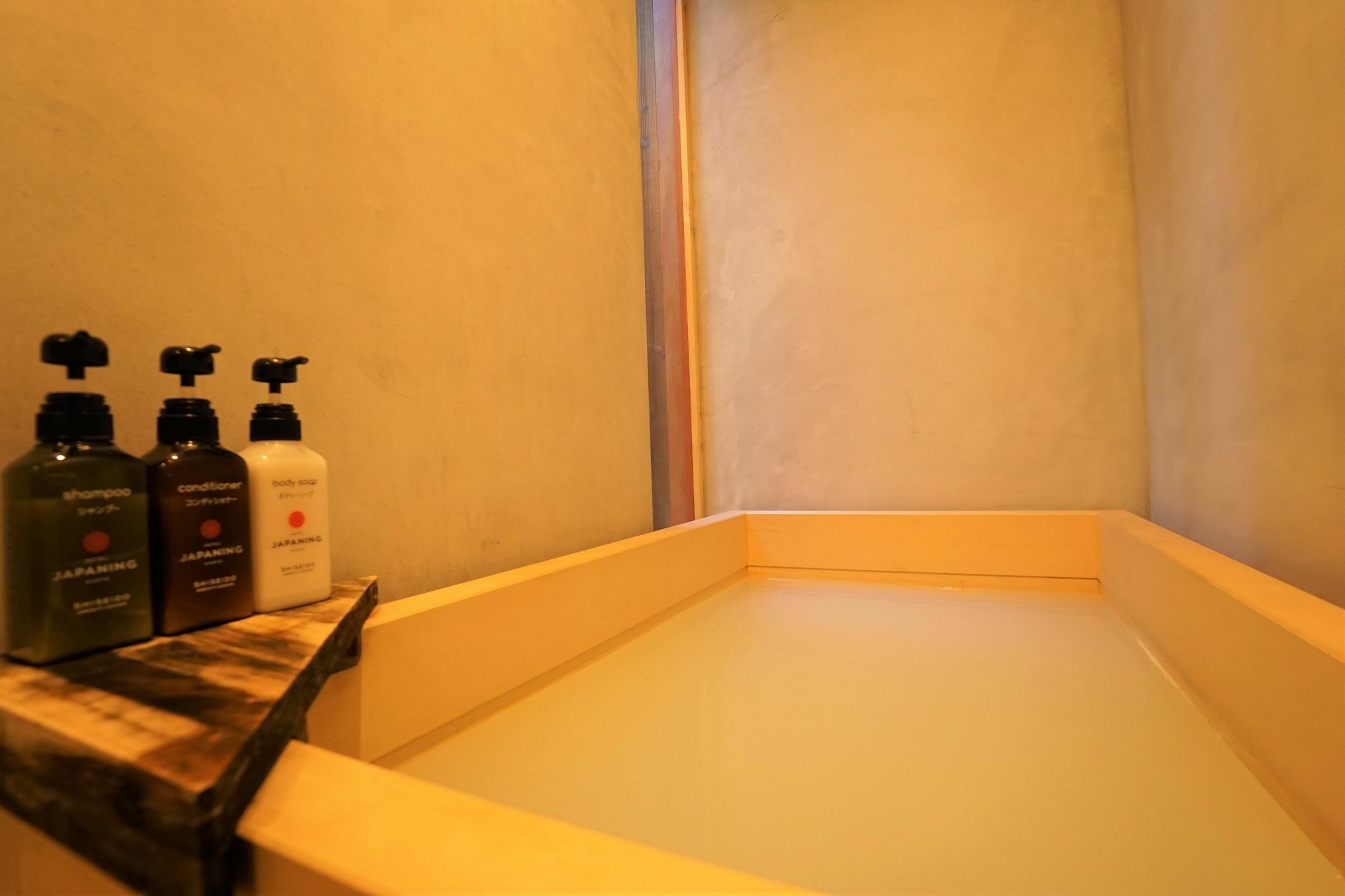 Japaning Hotel Kikoan Κιότο Εξωτερικό φωτογραφία