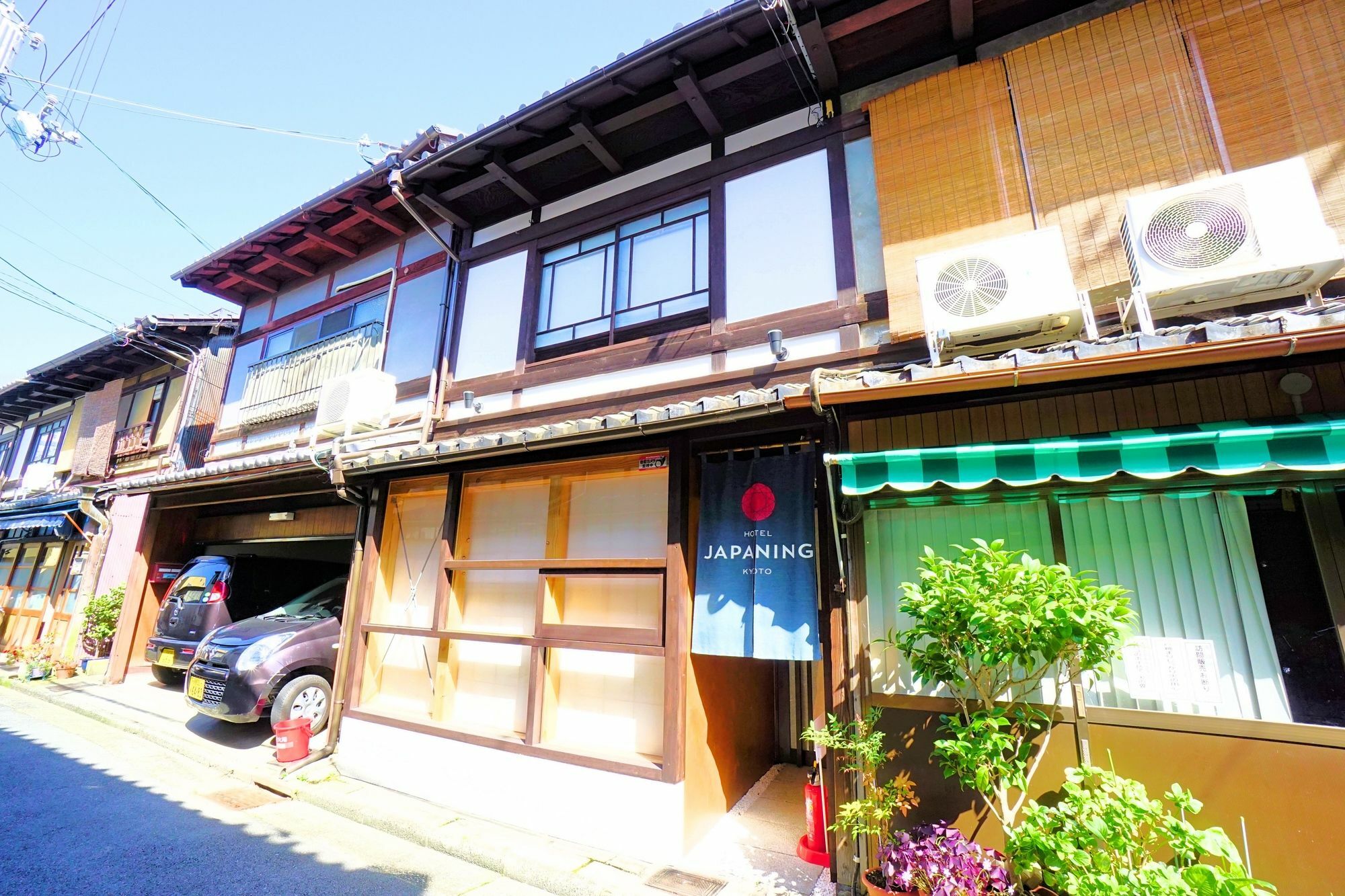Japaning Hotel Kikoan Κιότο Εξωτερικό φωτογραφία